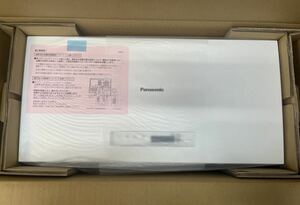 【新品未使用】Panasonic パナソニック VBPC240NC2 屋内用集中型パワーコンディショナ 4.0kwタイプ 