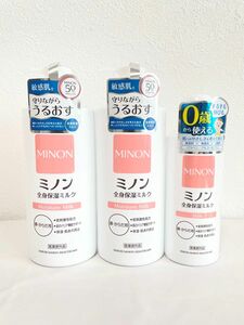 ミノン全身保湿ミルク400ml ×2個　200ml ×1個　合計3個セット