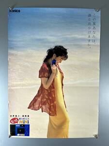 *(40401) Nishida Hikaru Konica Konica MINI A2 штамп постер 