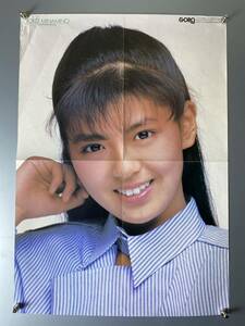(30405)南野陽子　GORO ピンナップポスター