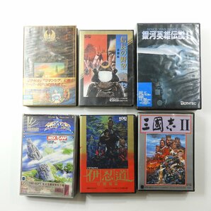 MSX MSX2ソフト 銀河英雄伝説Ⅱ 信長の野望他 6本 まとめ売り ジャンク #18016 趣味 コレクション ゲームソフト ハイドライド3 三國志2の画像1