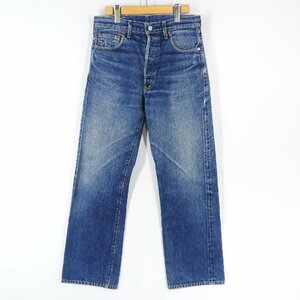 90's Levis リーバイス 503B デニムパンツ 日本製 size 31 #18209 オールド ヴィンテージ アメカジ ジーンズ BIGE ビッグE 503BXX 復刻