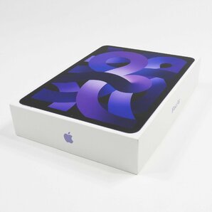 化粧箱のみ Appleアップル iPad Air 256GB 第五世代 purple #16798の画像3