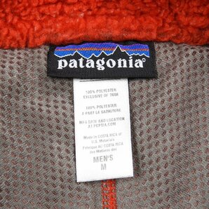 patagonia パタゴニア 23047 クラシック レトロX ベスト レッド Size M #18347 アメカジ アウトドア カジュアル フリース ボアの画像3