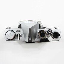 OLYMPUS オリンパス OM-1 MD フィルムカメラ ジャンク #18575 昭和 レトロ オールド ボディ 本体_画像4