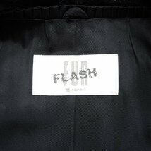 ムーンバット FUR FLASH ファーコート size 11 #18670 MOONBAT ファーフラッシュ 毛皮 ラグジュアリー リアルファー_画像3