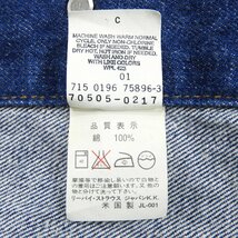 90's Levis リーバイス 70505 デニムジャケット アメリカ製 size 40 #18659 オールド ヴィンテージ USA 米国製 ジージャン 3rd サード 4th_画像5