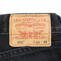 Levis リーバイス 00505-0260 505 ブラック デニムパンツ Size 30 #18676 アメカジ カジュアル カラージーンズ_画像3
