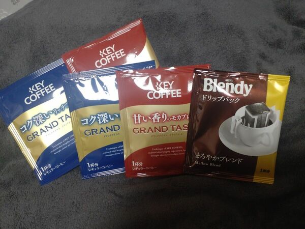 KEY COFFEE、ブレンディ 計5pack