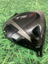 ☆送料無料☆TITLEIST(タイトリスト) TS3 1W 日本仕様 ヘッド・カバー・レンチ☆ロフト：9.5°☆TSi2TSi3TS2TS3915917913910TSR☆_画像3