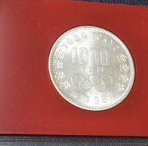 S級評価（完全未使用）東京オリンピック1000円銀貨　ケース入り銀貨_画像1