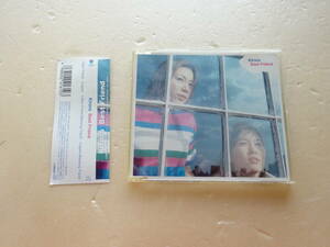 【中古CD】Best Friend／Kiroro