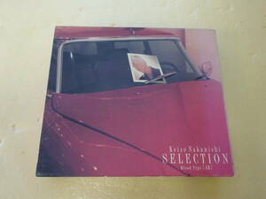 【中古CD】SELECTION Blood Type AB／中西圭三