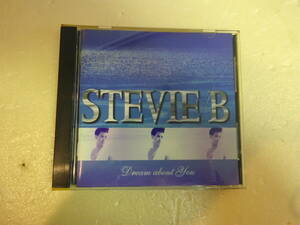 【中古CD】Dream About You／Stevie B
