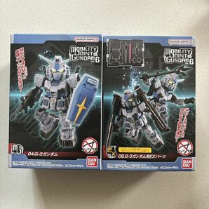 MOBILITY JOINT GUNDAM vol.6 G-3ガンダム G-3ガンダム用EXパーツ 2種セット モビリティジョイントガンダム 6 G3ガンダム バンダイ 食玩の画像1