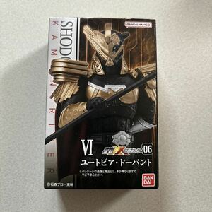 新品 shodo-xx 仮面ライダー06 ユートピア・ドーパント バンダイ フィギュア 食玩 掌動 ダブルクロス 仮面ライダー6