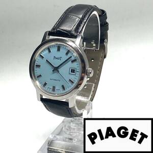 PIAGET