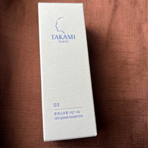 タカミ スキンピール 30ml TAKAMI 美容液 角質美容液