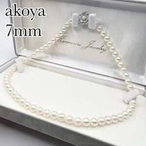 本真珠　akoya あこや真珠　7mm珠 パールネックレス　フォーマル　ネックレス silver 刻印 送料無料
