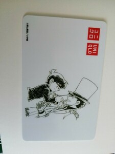 【使用済残0円 】名探偵コナン　怪盗キッド ユニクロ UNIQLO ギフトカード　書き下ろし 　