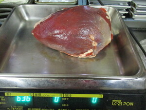 jibie* Hyogo prefecture production * natural. venison 636g. peace 5 year 12 month 