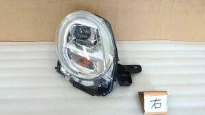  right head light Pixis JOY cast LA260A Koito KOITO 100-69020 burnishing settled lighting tested 801344