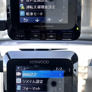 ドライブレコーダー ドラレコ ケンウッド KENWOOD DRV-MR450 前後2カメラ 16GBSDカード付 おまけ付 作動確認済み レターパック520円♪の画像9