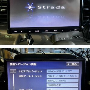 ナビ CN-RA04D パナソニック 地図データ2017年 フルセグ 作動確認済み ★695★ の画像6