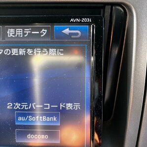 SDカード イクリプス AVN-Z03i Z03iW 地図データ2016年秋版 作動確認済み レターパック370円♪の画像9