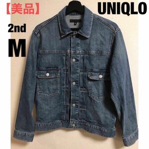 UNIQLO ユニクロ デニムジャケット 2nd M