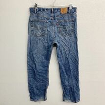 Levi's 505 デニムパンツ W40 リーバイス レギュラーフィット ビッグサイズ ブルー コットン 古着卸 アメリカ仕入 2402-463_画像4