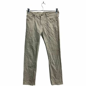 Levi's 511 カラーパンツ W30 リーバイス スリムフィット ベージュ 古着卸 アメリカ仕入 2309-1007