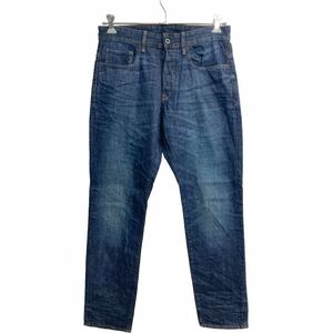 G-STAR RAW デニムパンツ W32 ジースター ボタンフライ インディゴ 古着卸 アメリカ仕入 2311-1047