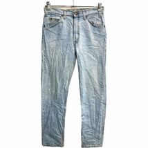 Levi's 505 デニムパンツ W33 リーバイス レギュラーフィット ストレートレグ ライトブルー コットン USA製 古着卸 アメリカ仕入 2311-1105_画像1