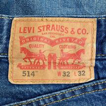 Levi's 514 デニムパンツ W32 リーバイス スリムストレート インディゴ コットン メキシコ製 古着卸 アメリカ仕入 2311-946_画像7