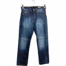 G-STAR RAW デニムパンツ W31 ジースター ボタンフライ ダークネイビー 古着卸 アメリカ仕入 2311-736_画像1