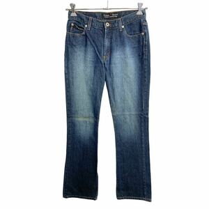 GUESS JEANS デニムパンツ W27 ゲスジーンズ インディゴ コットン 古着卸 アメリカ仕入 2312-345