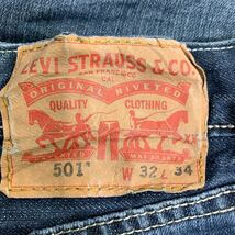 Levi's 501 デニムパンツ W32 リーバイス ボタンフライ インディゴ コットン メキシコ製 古着卸 アメリカ仕入 2312-192_画像8