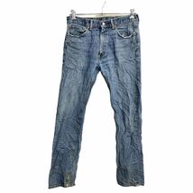 Levi's 505 デニムパンツ W33 リーバイス レギュラーフィット ブルー 古着卸 アメリカ仕入 2401-913_画像1