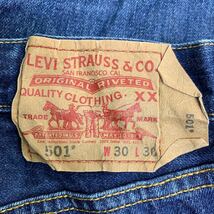 Levi's 501 デニムパンツ W30 リーバイス ボタンフライ インディゴ コットン メキシコ製 古着卸 アメリカ仕入 2401-454_画像9