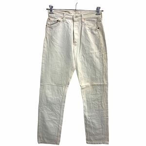 Levi's 501 デニムパンツ W30 リーバイス ボタンフライ ホワイト コットン フランス製 古着卸 アメリカ仕入 2401-325