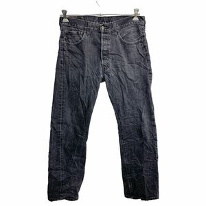 Levi's 501 デニムパンツ W34 リーバイス ボタンフライ ストレートフィット ブラック コットン メキシコ製 古着卸 アメリカ仕入 2401-914