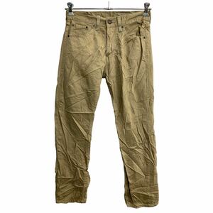 Levi's 505 カラーパンツ W30 リーバイス レギュラーフィット ベージュ コットン 古着卸 アメリカ仕入 2401-890