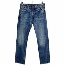 Levi's 505 デニムパンツ W31 リーバイス レギュラーフィット ブルー コットン 古着卸 アメリカ仕入 2401-150_画像1