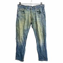 Levi's 505 デニムパンツ W32 リーバイス レギュラーフィット ブルー メキシコ製 古着卸 アメリカ仕入 2401-892_画像1