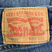 Levi's 505 デニムパンツ W36 リーバイス ビッグサイズ インディゴ コットン 古着卸 アメリカ仕入 2401-436_画像7