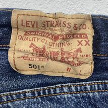 Levi's 501 デニムパンツ W34 リーバイス ボタンフライ ブルー コットン 古着卸 アメリカ仕入 2404-279_画像9