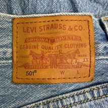 Levi's 501 デニムパンツ W26 リーバイス レディース ボタンフライ ブルー コットン 古着卸 アメリカ仕入 2404-224_画像8