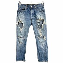 Levi's 501 デニムパンツ W32 リーバイス ボタンフライ ブルー コットン USA製 古着卸 アメリカ仕入 2404-380_画像1