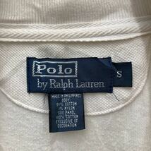 90s Polo Ralph Lauren ジップアップ スウェット Sサイズ ラルフローレン ジャージ 白 ホワイト 古着卸 アメリカ仕入 a512-5738_画像9